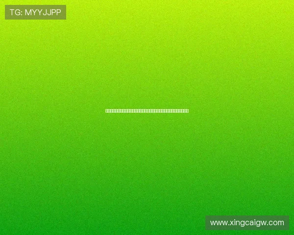 银河娱乐集团赌场在世界杯期间加强安全措施，确保用户信息与资金安全保障