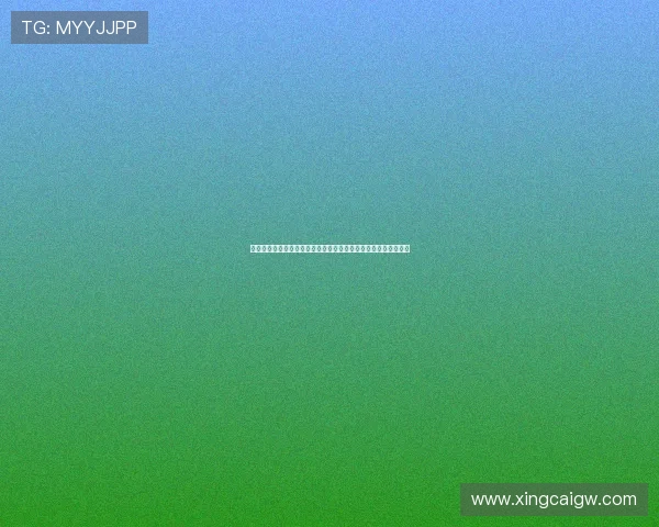 星空体育百家乐为您呈现世界杯期间最热赛事分析与实时比分更新